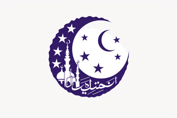 Naklejka premium Fantasy Emblem with Arabian Lamp, Djinn, and Crescent Moon in Purple and White