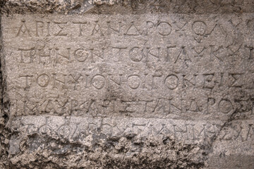 ancient Greek text carving