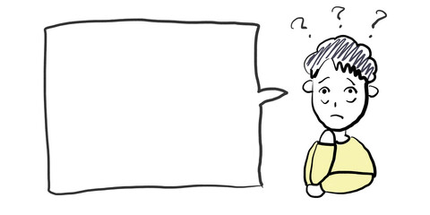 首をかしげる男性のイラスト