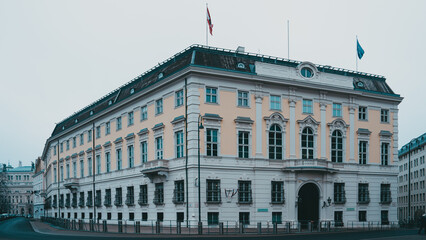 Obraz premium The bustling city of Vienna