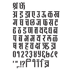 One of the most elegant Devnagari stensil fonts. © Subodh