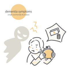 認知症を患う高齢者　シンプルでお洒落な線画イラスト