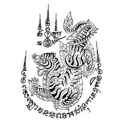 "Yant Suea" or "Thai tiger". Thai translation text:  leadership, protection, power over others, and kindness.