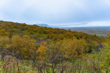 Fototapeta premium Landscape Iceland