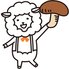 色加工ok ひつじ素材No.49 きのこ