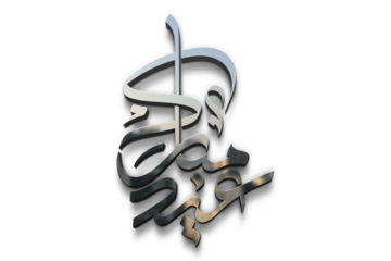 Eid Mubarak Calligraphy In Silver For Social Media Posts Design, Calligraphy, Islamic, calligraphy silver Greeting card