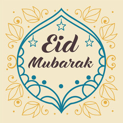 Ramadan & Eid Mubarak vector illustration 