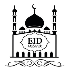 Ramadan & Eid Mubarak vector illustration