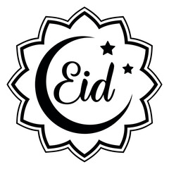 Ramadan & Eid Mubarak vector illustration