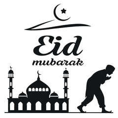 Fototapeta premium Ramadan & Eid Mubarak vector illustration 