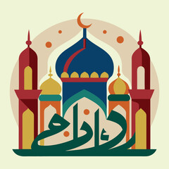 Ramadan & Eid Mubarak vector illustration 