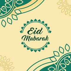 Ramadan & Eid Mubarak vector illustration