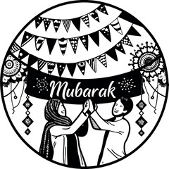 Ramadan & Eid Mubarak vector illustration 