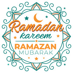 Ramadan & Eid Mubarak vector