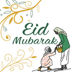 Ramadan & Eid Mubarak vector illustration 