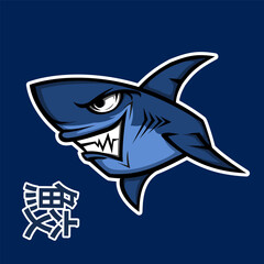 Shark Logo Icon Vector Illustration