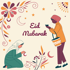 Ramadan & Eid Mubarak vector illustration 