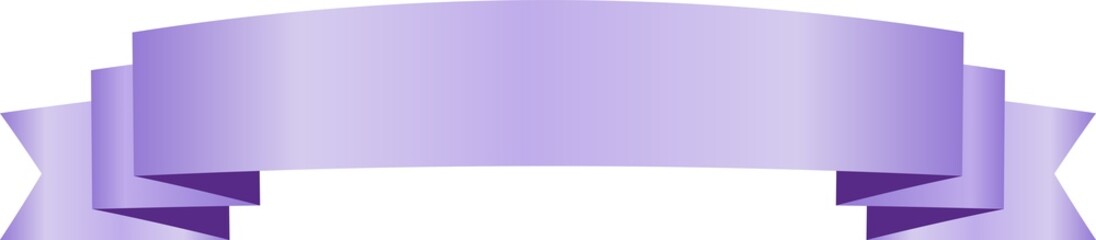 Pearl elegant satin ribbon banner 