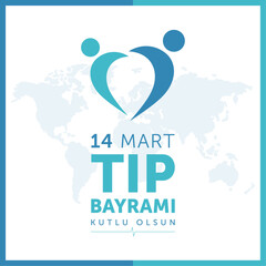 14 mart tip bayrami kutlu olsun. 14 march happy medical day, turkish national medical day concept design vector illustration