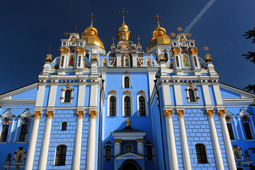 St. Michael's Golden-Domed Monastery in Kyiv, Ukraine. A site with a cathedral, a bell tower, refectory and gates, all built in Ukrainian Baroque style.