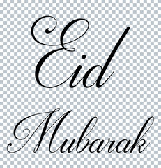 Eid Mubarak. Eid mubarak calligraphy.  Editable text effect in Eid Mubarak. eid mubarak letter calligraphy. Stylish eid mubarak vectors. 