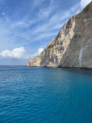 Fototapeta premium Zakyntos