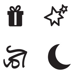 Obraz premium Happy Eid al-Adha Mubarak! The month of Ramadan Kareem Graphic illustration of a mosque or mosque