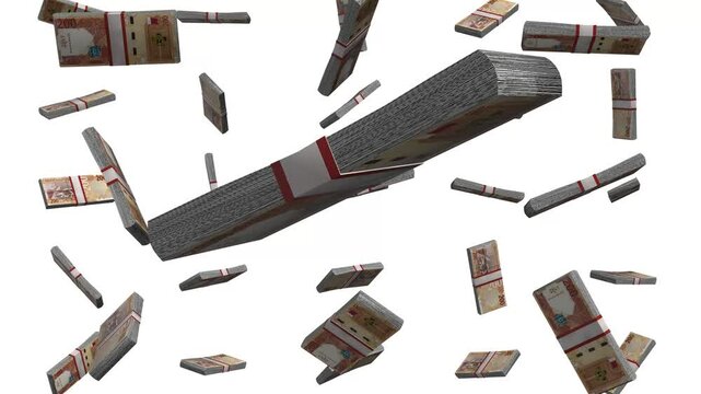 200 Qatari Riyal Falling Animation on White Background