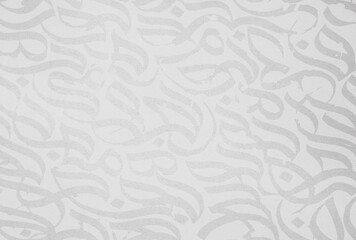 Arabic calligraphy wallpaper on a white wall with a black interlocking background subtitles...