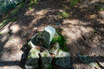Kunishigatake, Koubushigatake and surrounding views