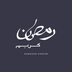 ramadan kareem in arabic calligraphy greetings, translated happy ramadan you can use it for greeting card, flier and poster