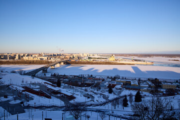 Fototapeta premium Scenic Winter View of Strelka in Nizhny Novgorod, Russia