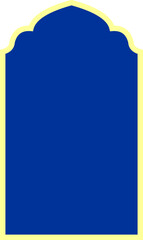 Islamic Banner Frame