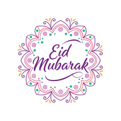 Elegant Eid Mubarak graphic design for celebration.