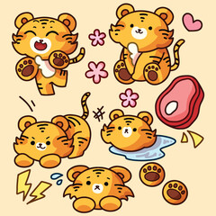 cute tiger illustration wild animal day illustration