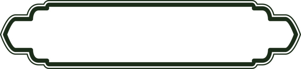 Islamic Banner Label Outline