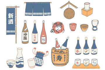 日本酒をイメージしたイラストセット