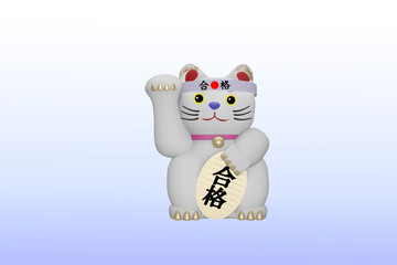 合格祈願をする招き猫