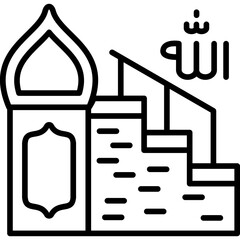 Minbar Icon