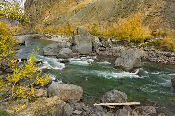 Russia. The South of Western Siberia, the Altai Mountains. A fascinating autumn view of the rocky...