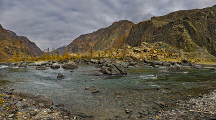 Russia. The South of Western Siberia, the Altai Mountains. A fascinating autumn view of the rocky...