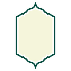 Islamic Square Ornamental Frame