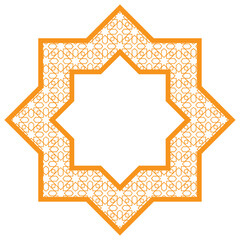 ramadan