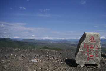 Qilian Mountain Prayer Flags