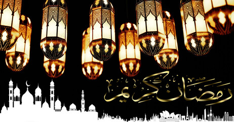 Ramadan 2025, Ramadan Kareem Celebration, Ramadan: A Global Celebration of Faith and Unity, Mosque in Ramadan Spirit