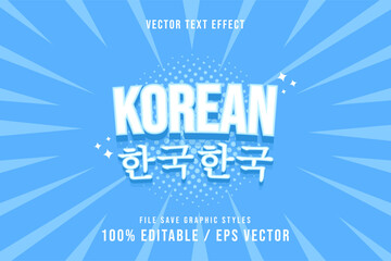Text Effect Premium - Editable Korean Text effect template vector.