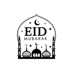  eid mubarak silhouette logo vector line art logo design