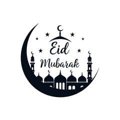  eid mubarak silhouette logo vector line art logo design