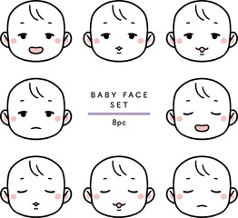 赤ちゃんの眠い表情セット