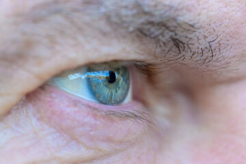 Fototapeta premium Blue Eye Reflecting Structure